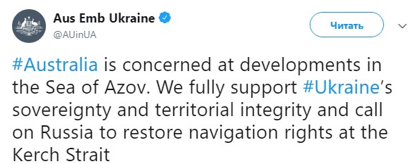 В Австралії стурбовані ситуацією в Азовському морі